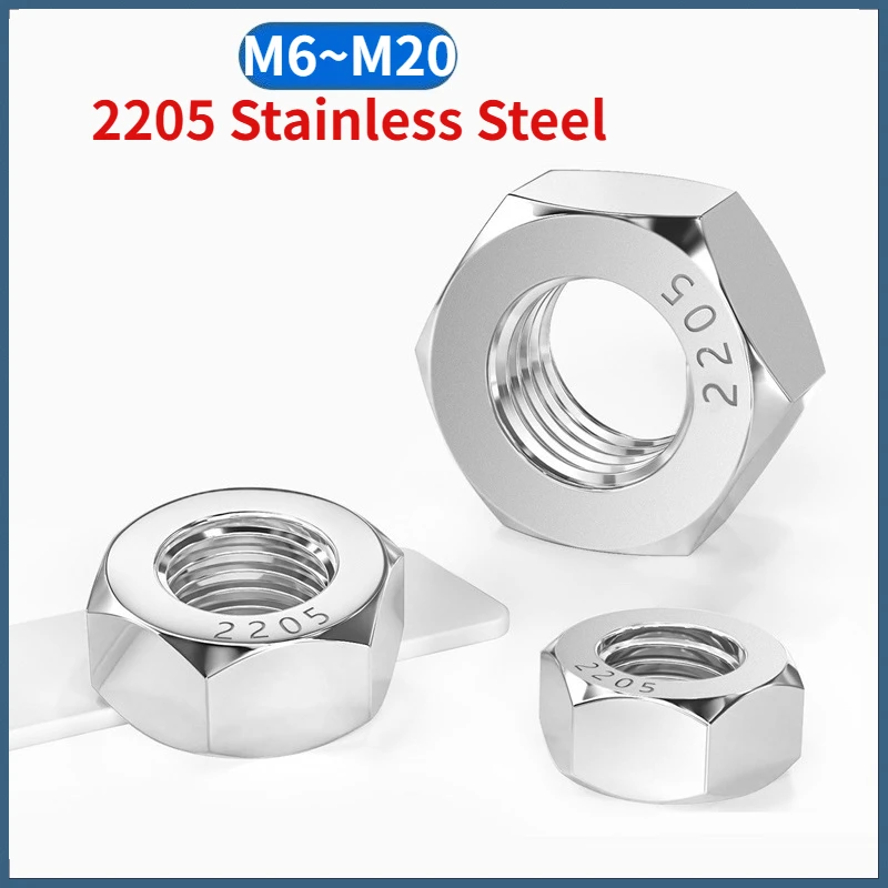 2/5/10/20/50pcs M6 M8 M10 M12 M14 M16 M20 2205 Stainless Steel Hex Hexagon Nut for Screw Bolt