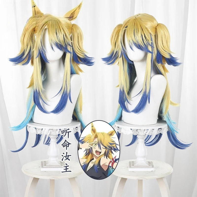 uma-musume-pretty-derby-gold-ship-the-grey-cinderella-serve-thy-master-cosplay-wig-twin-tails-styled-yellow-blue-claw-clips