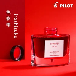 Pilot 25 Colors 50/15ml Fountain Pens Ink Pen Refill Inks Stationery Colored Glass Bottled Ink Office School Supplies PK JINHAO