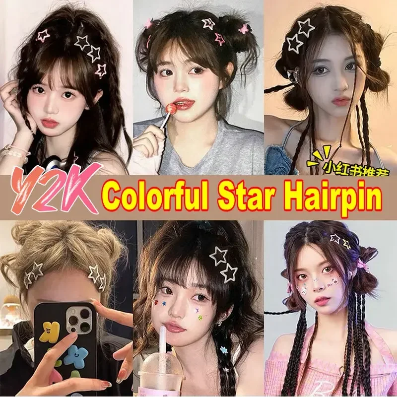 Y2K Bobby Pin Girl Colorful Stars Barrettes Metal Snap Clips Kid Korean BB Hairpins Crab Stick Headwear Hair Accessories