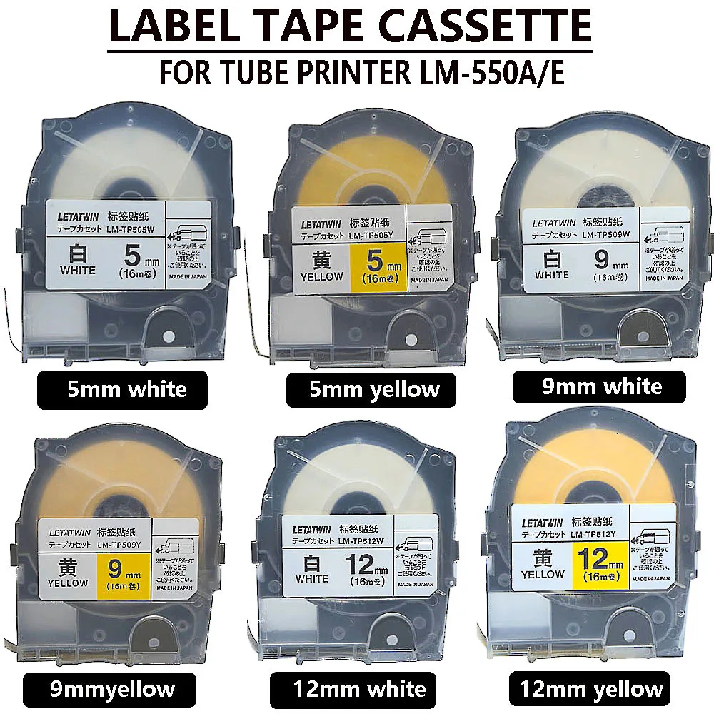 LABEL TAPE LM-TP509W/Y 5mm 9mm 12mm × 16m White Yellow For Tube Printer MAX LETATWIN LM-550A/E Ribbon Typewriter