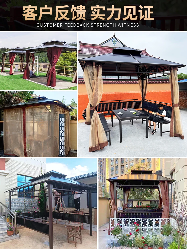 Outdoor Four-Corner Pavilion Sunshade Rain-Proof Villa Garden Aluminum Alloy Leisure Outdoor Courtyard Outdoor Pavilion