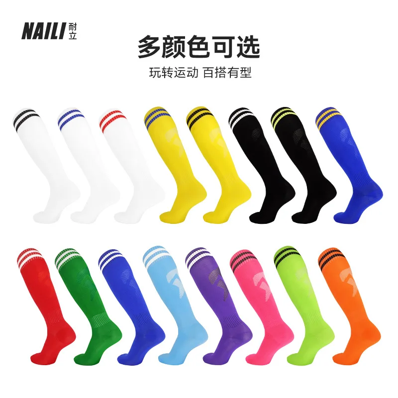 Spring Summer Thin Football Sock Men Long Tube Children Sports Running Outdoor Breathable Absorbent Student Tall Tube Boy Kid Z1