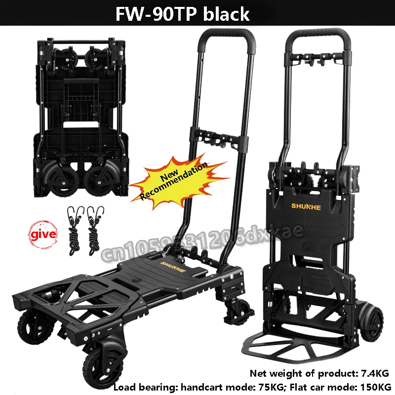 FW-90TP Folding Trolley Portable Handcart Four wheel Flatbed Truck Outdoor Camping Wagon Multifunctional Household Luggage Cart