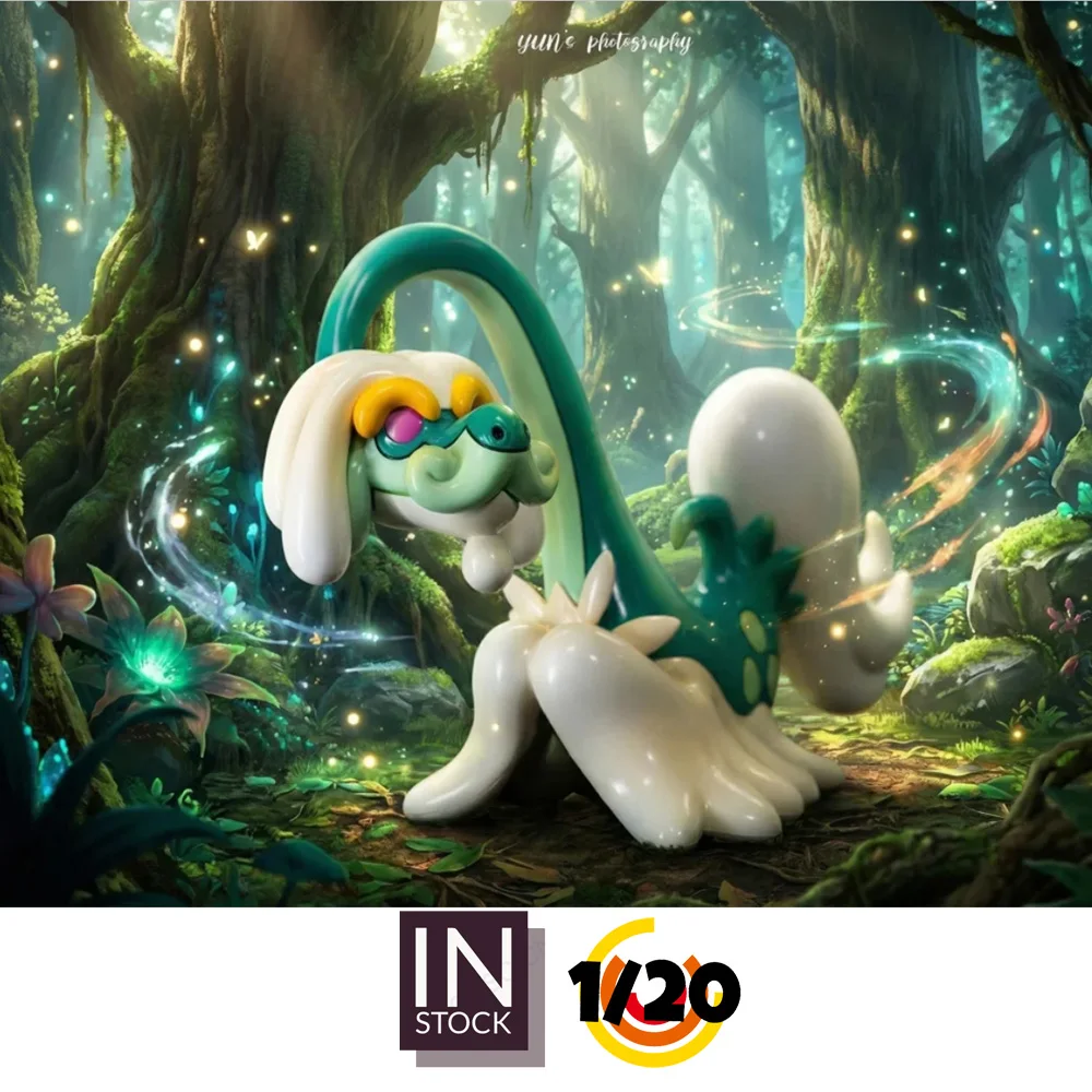 

[В НАЛИЧИИ] 1/20 [MH студия] Drampaa