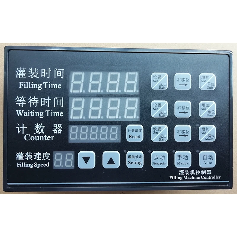 for-cy1724-filling-machine-controller-12-24v-pwm-speed-control-with-brake-2a