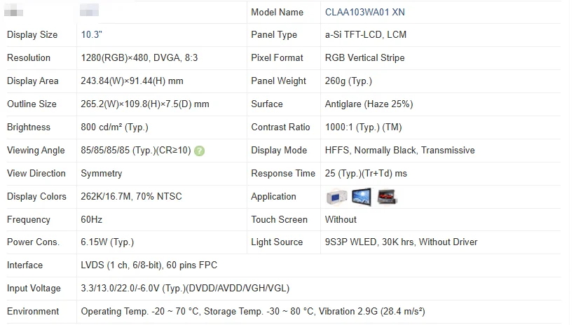 CLAA103WA01 Xn 10.3