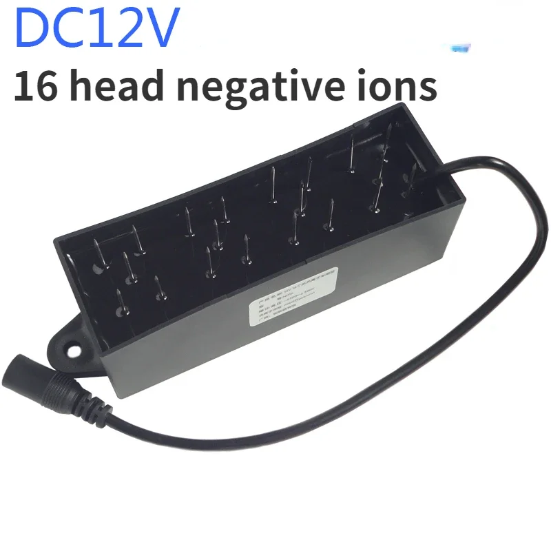 16 negative ion generator high-power car module interior purification DC12V deodorization