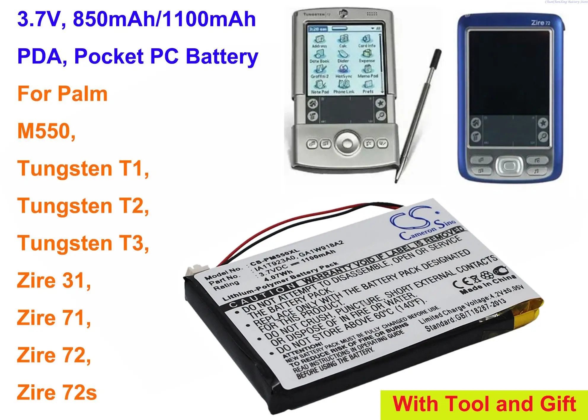 OrangeYu  850mAh/1100mAh PDA battery for Palm M550, Tungsten T1, Tungsten T2, Tungsten T3, Zire 31,Zire 71, Zire 72, Zire 72s