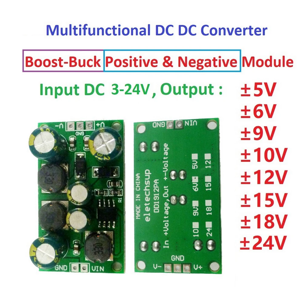 DC-DC 전압 변환기 부스트 벅 모듈 포지티브 및 네거티브 전압 듀얼 출력 3-24V ~ 5V 6V 9V 10V 12V 15V 18V 24V 8W