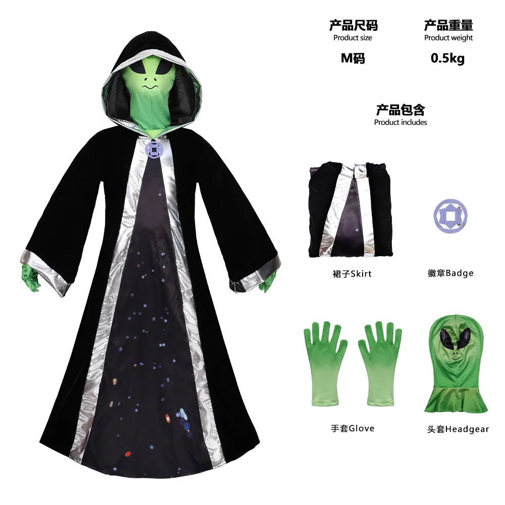 

Vert ET Alien enfants combinaison Cosplay Costume combinaison adulte ET Alien masque ensemble complet Halloween fête mascarade b