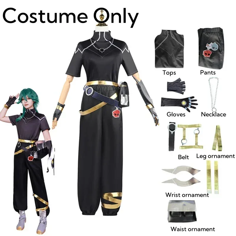 Juego Disfraz de cosplay LOL HEARTSTEEL GQ Ezreal Traje unisex negro Conjunto completo de Halloween con gafasv;2,r'6;t.