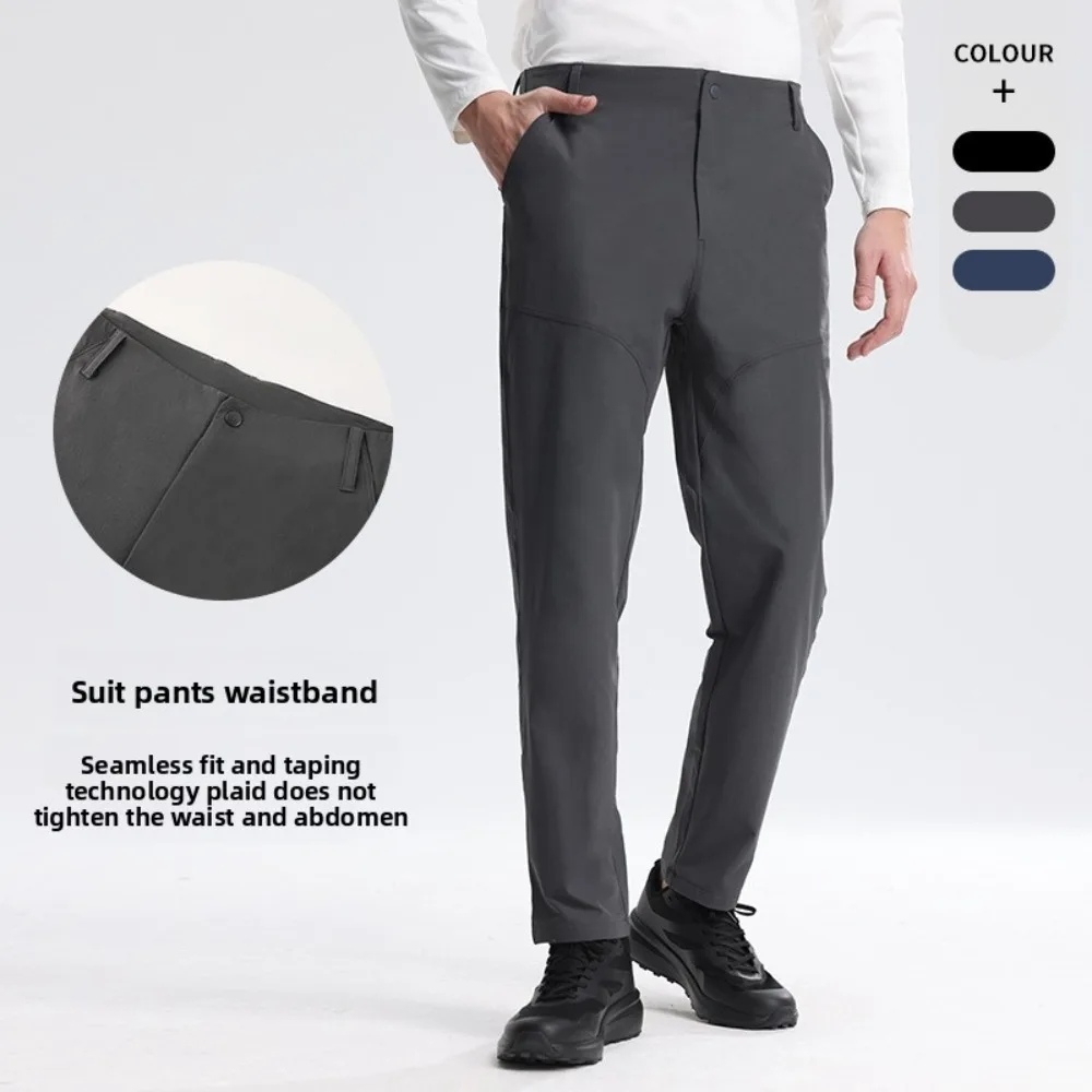 

Доступные легкие брюки, такой же стильный дизайн прямых штанинок для скалолазания и активного отдыха