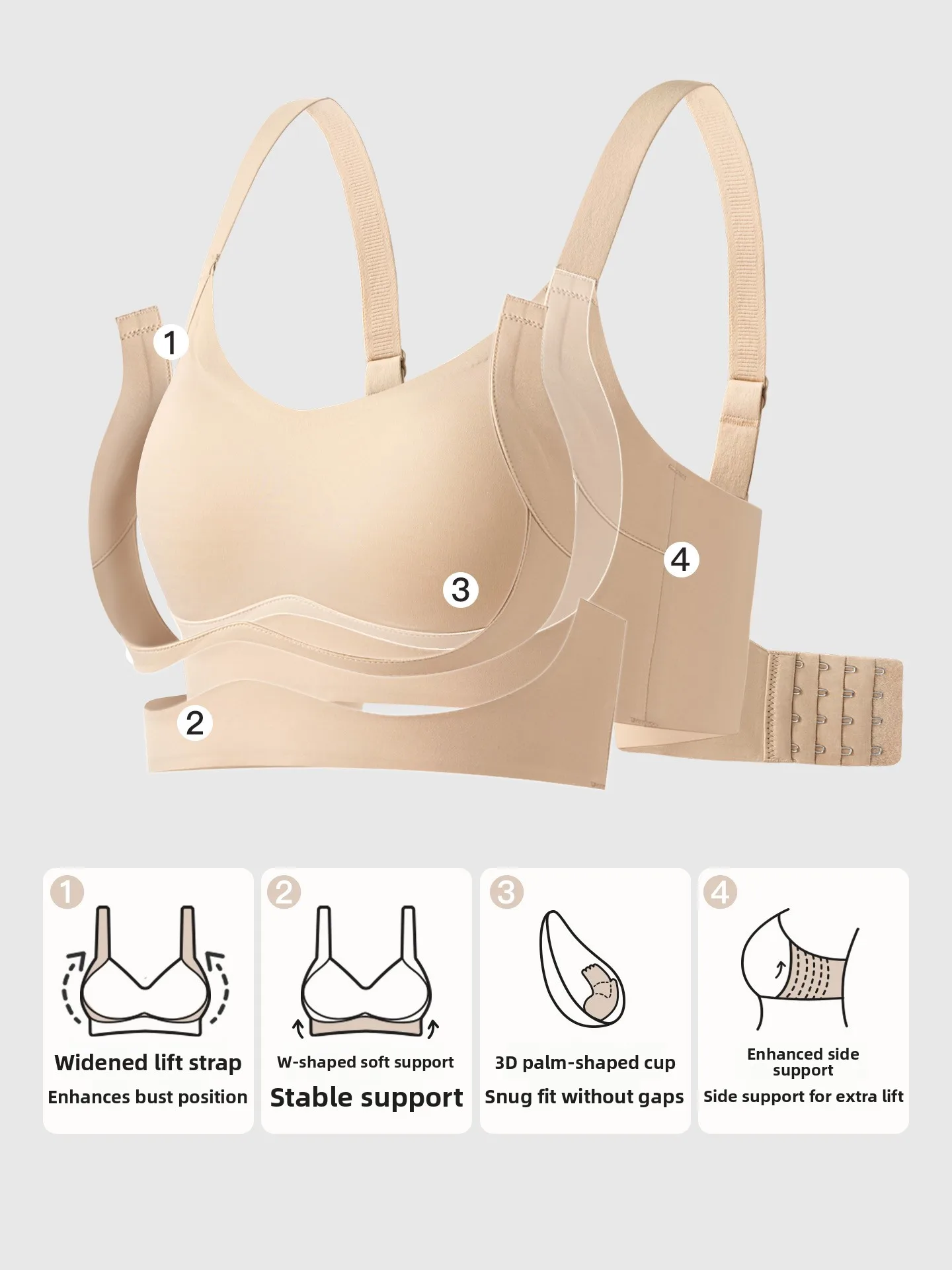 Comfortable Seamless Women's Bra Adjustable Gathered Type No Steel Ring Underwear Anti-Sagging Side Breast Collection