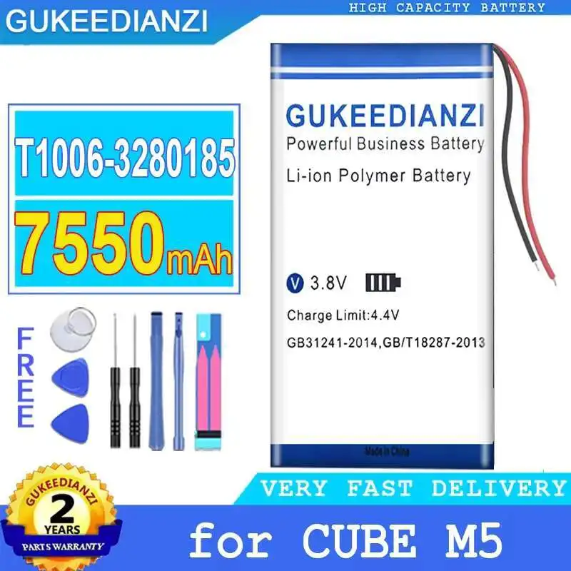 

Для Cube Alldocube M5 аккумулятор для планшетного ПК 7550 мАч T1006-3280185 2 провода долговечный