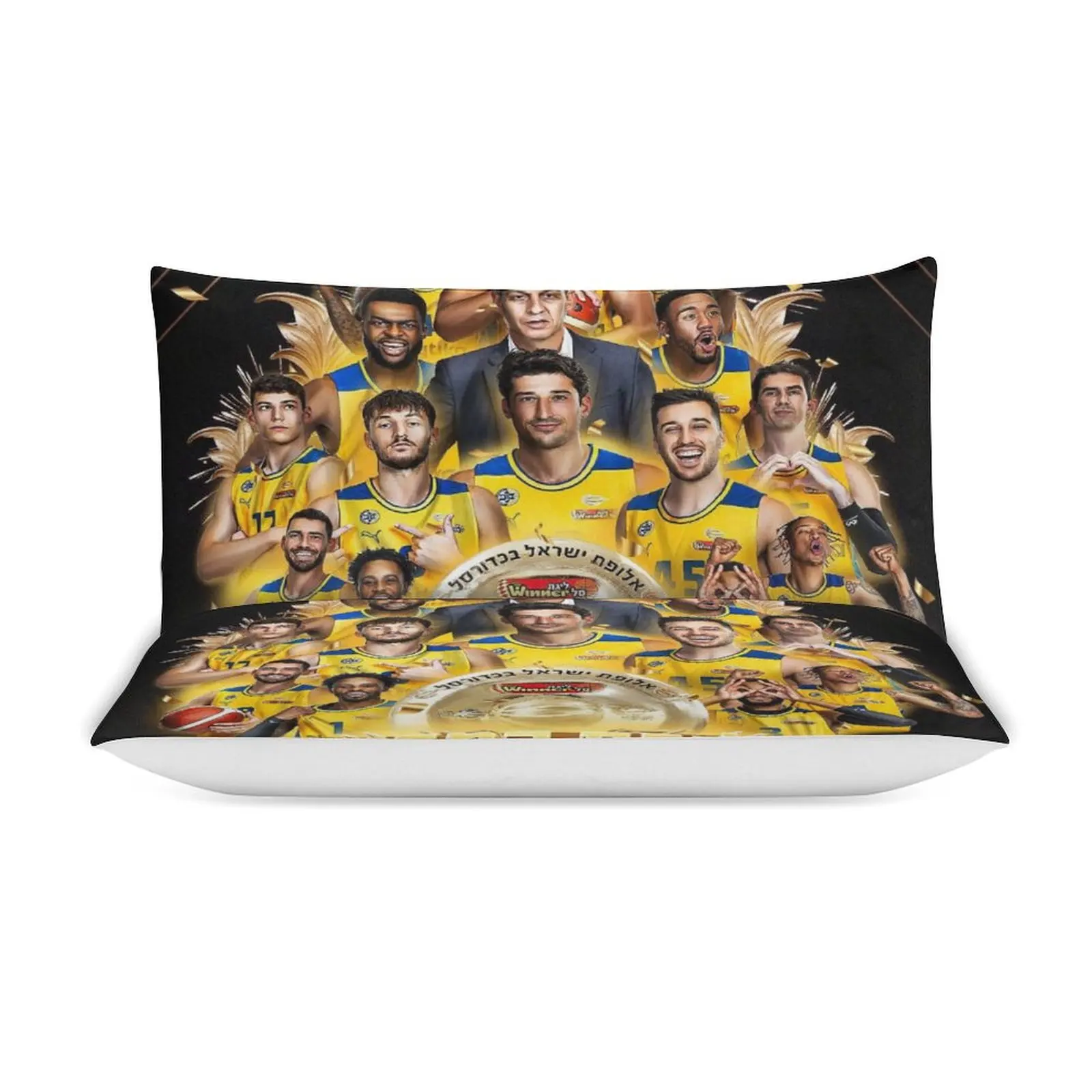 Maccabi Tel Aviv Basketball Champion Bedding Set Double Twin King Duvet Cover Comforter Pillowcase Boys Girls Adults Bedroom