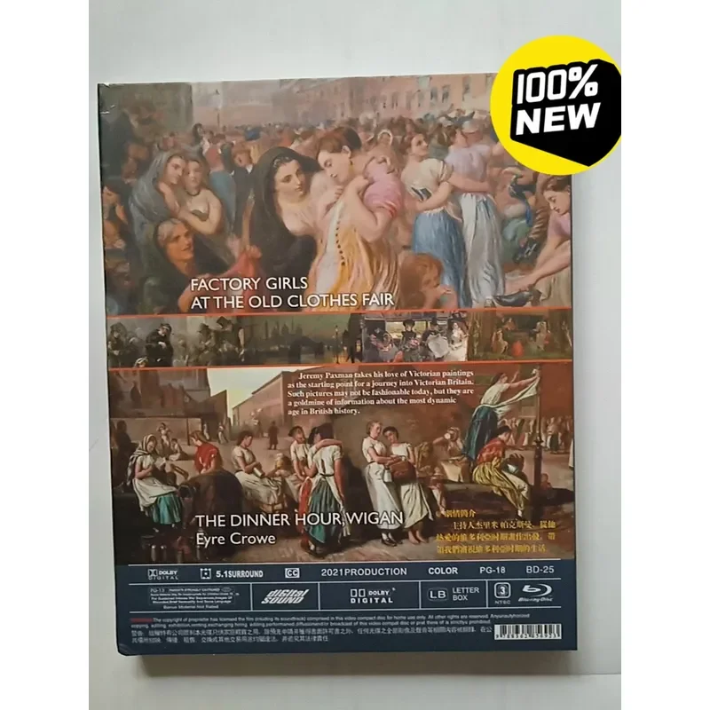 Blu-ray Disc Painting Victoria Documentary Film