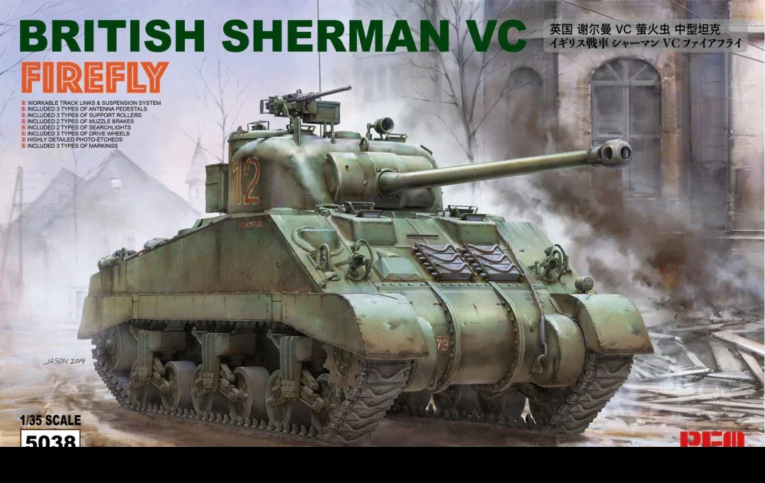 

Ryefield model assembly tank model kit RM-5038 British Sherman VC Firefly medium tank 1/35