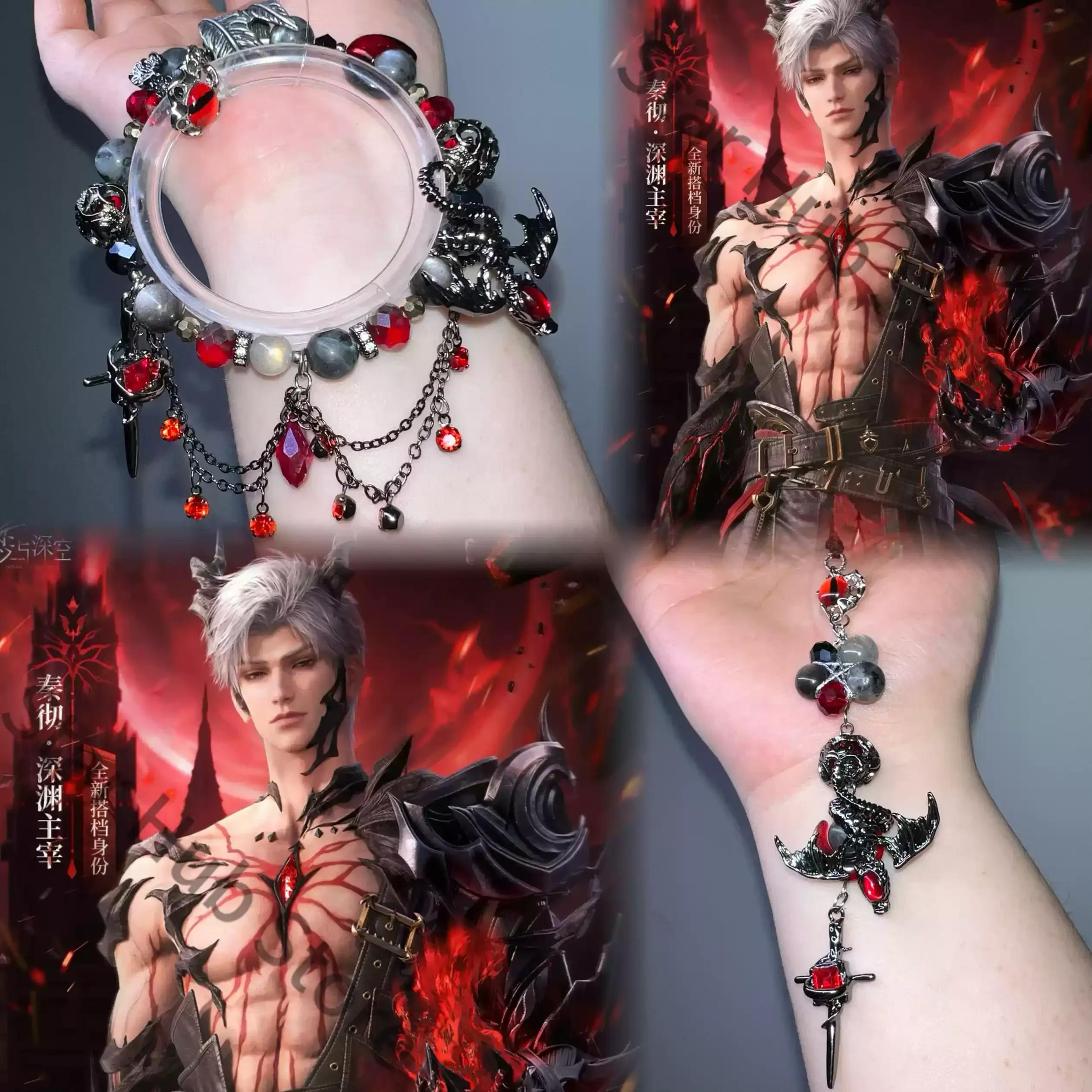 Love and Deepspace Sylus Phone Chain Beaded Bracelet Handstring Wristband Phones Strap Cosplay Colleagues Exquisite Gifts Anime