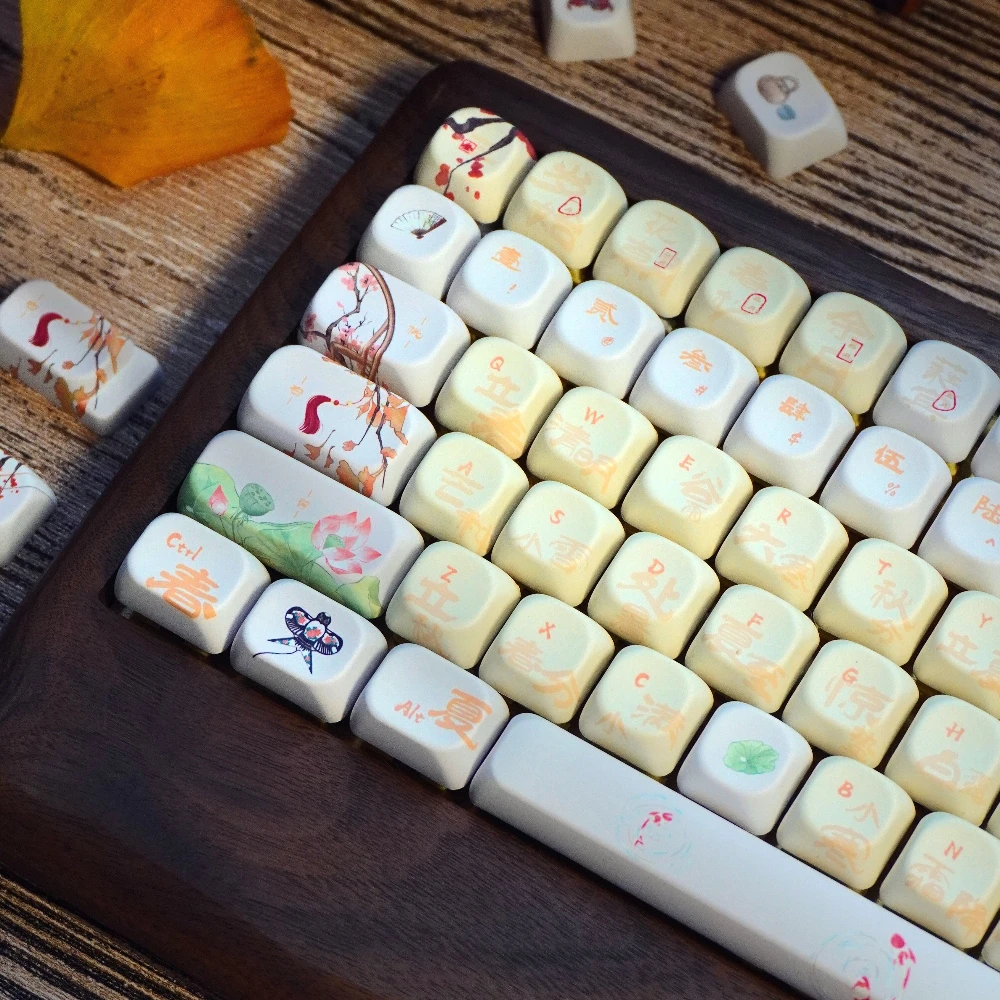 Freehand Keycap Cherry Qx3 Pbt Side-Engraved Translucent Keycaps 120Keys Yellow Retro Chinese Style Retro Keycaps