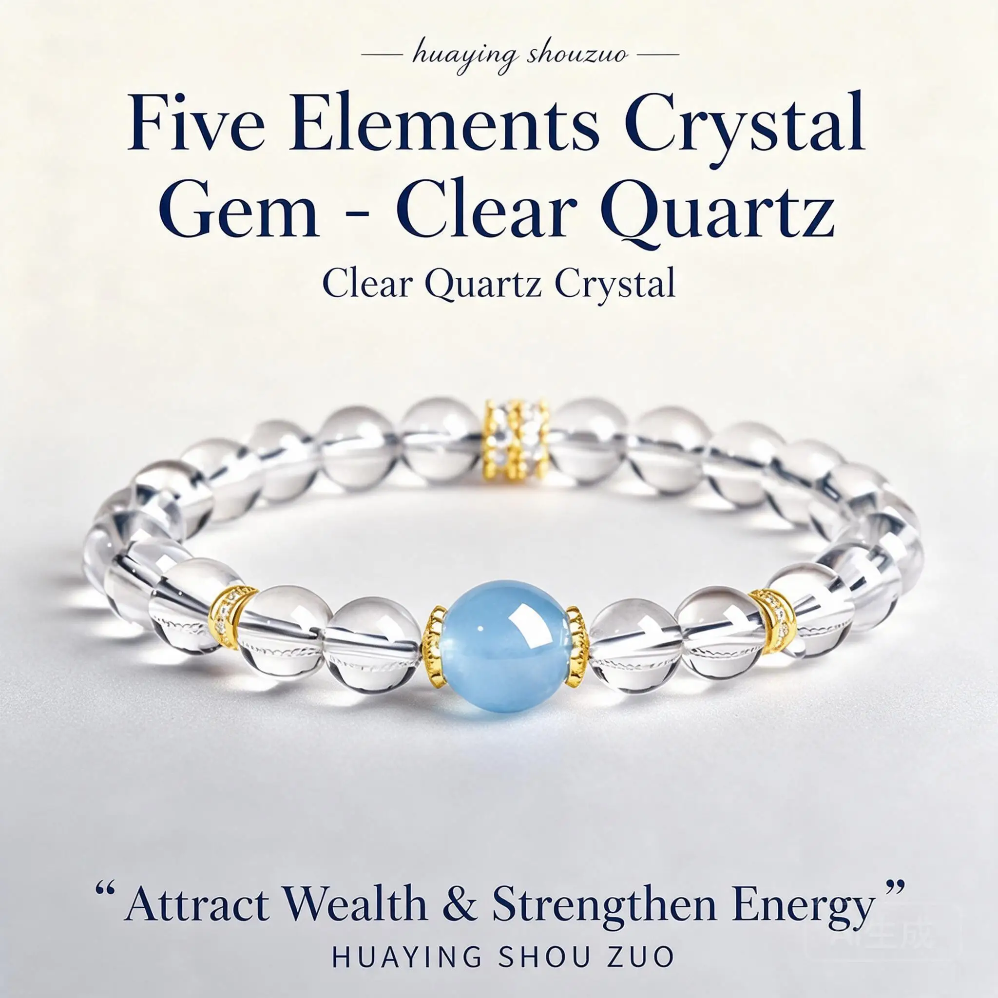 Chinese Style Clear Quartz Aquamarine Handstring Bracelet Lucky Wealth Attracting Blessing Auspicious Beaded Jewelry For Women