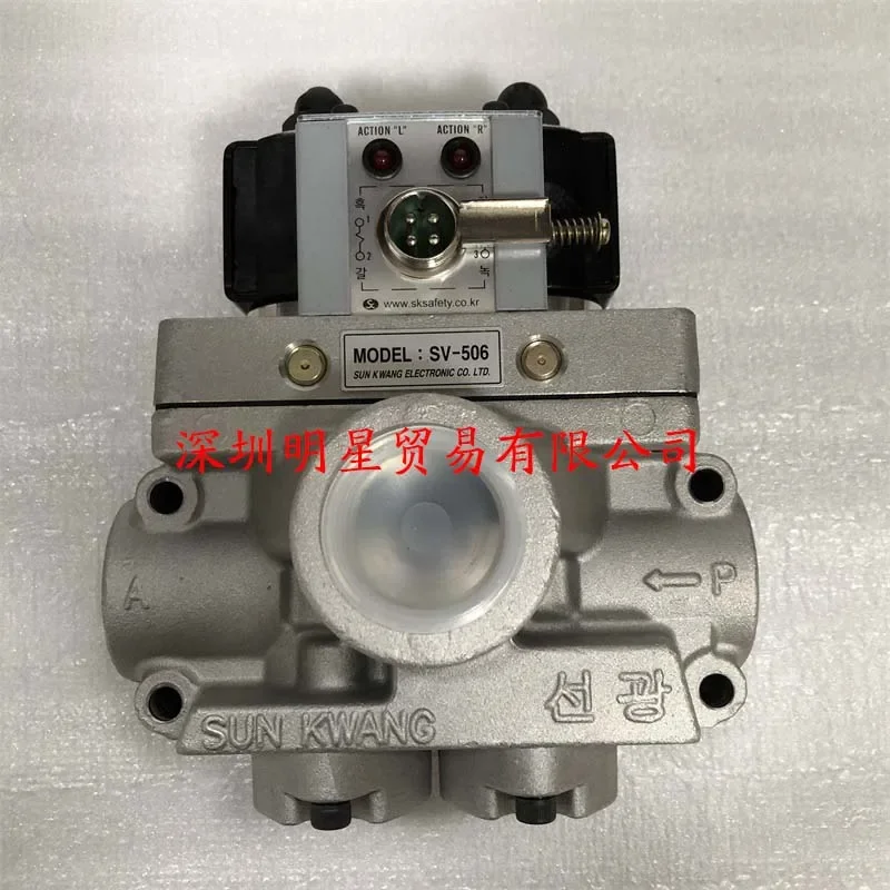 South Korea's Xinguang SUNKWANG Solid State Relay SV-506 Original Genuine Fake One Penalty Ten