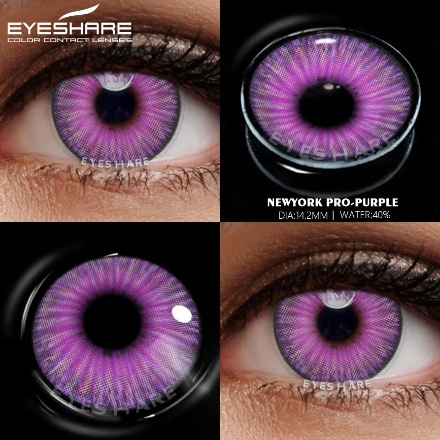 EYESHARE Color Contact Lens New York Colored Contact Lenses for Eyes Yearly Use Cosplay Contact Lens Eye Cosmetic  Lens Makeup