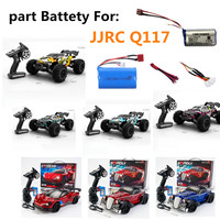 JJRC Q117 RC car Battery 7.4V 1500mAh / 3000mAh Lipo Battery Q117  Rc Car Spart Battery