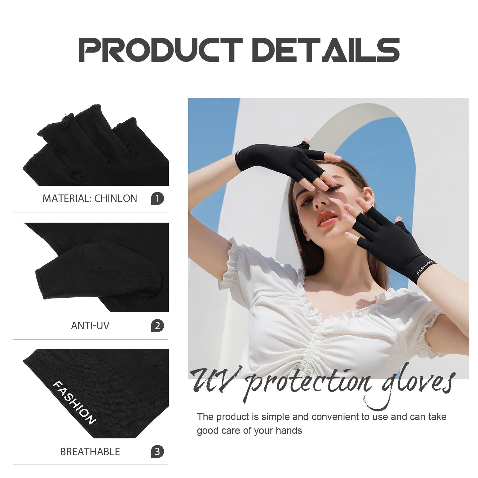 

1 пара защитных перчаток для маникюра, анти-УФ, легкий эластичный материал для дизайна ногтей, УФ-лампа, удобная износостойкая рука