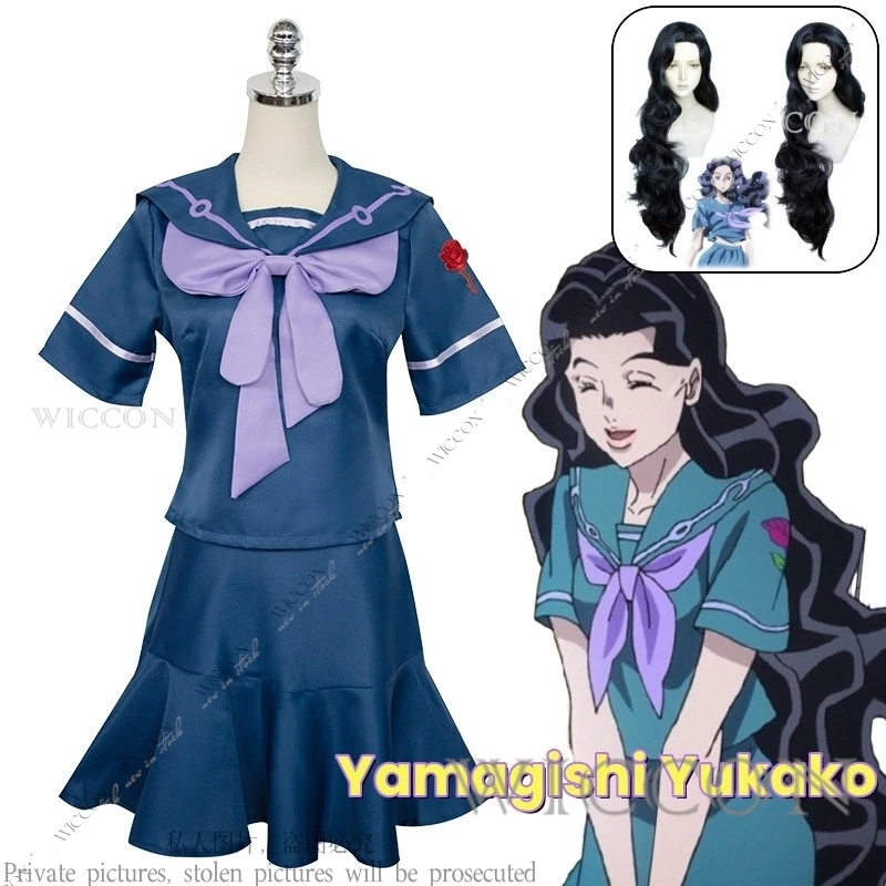 Jo Anime JK Uniform Jo's Yamagishi Yukako Bizarre Cosplay Costume Adventure Women Clothes Skirt Shirt Accessories Cosplay Wig