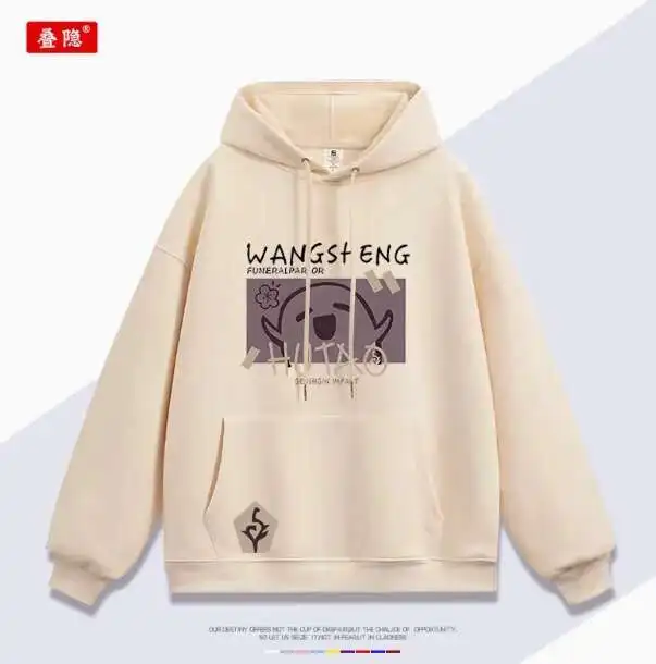 

Anime Genshin Impact Hu Tao Hooded Hoodie Cosplay Autumn Winter Men Women Coat Loose Jacket Tops anime