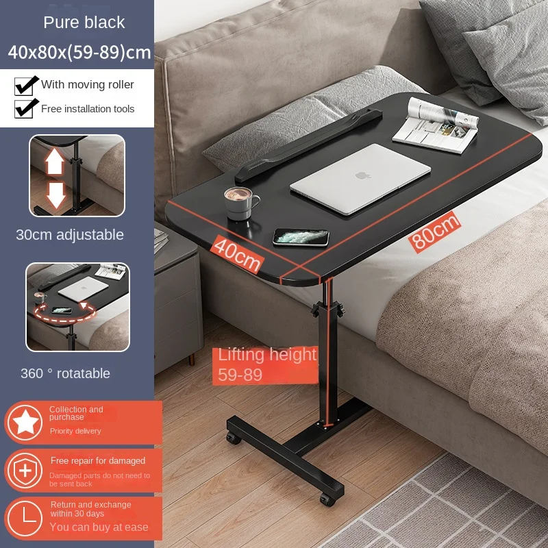 Lazy Laptop Desk Bed Desk Bedroom Minimalist Mobile Table Foldable Rotating Lifting Bedside Table