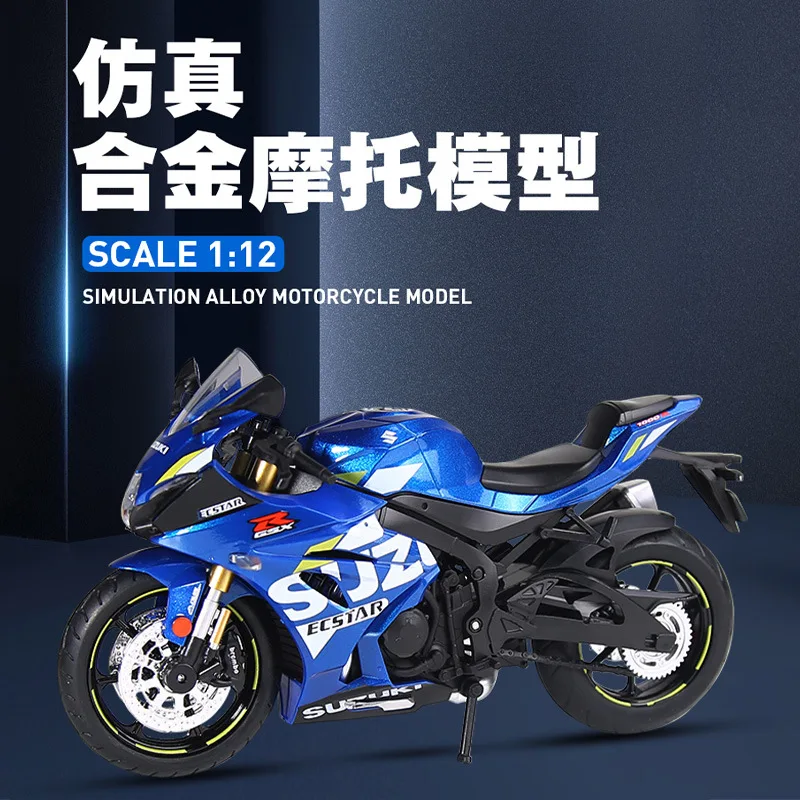 

1:12 Scale GSX1000R Simulation Motorcycle Model Alloy Diecast with Shock Absorption Sound Light Decoration