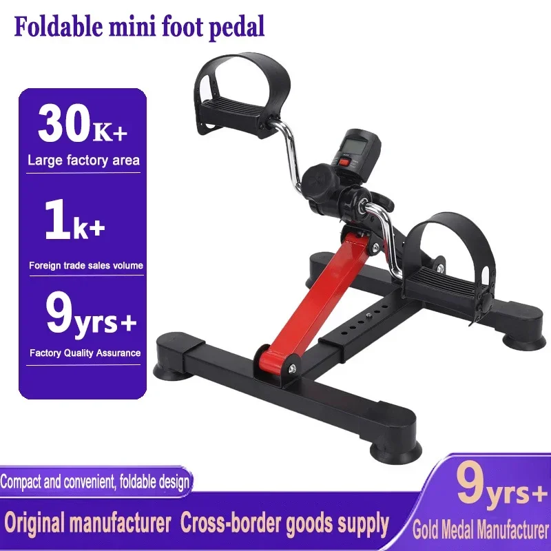 

Mini Fitness Pedal Bike Wholesale Home Foldable Upper and Lower Limb Training Equipment Stroke Hemiplegia Rehabilitation Bike