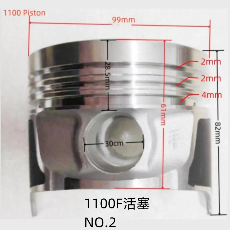 PISTON FIT SINGLE CYLINDER AIR-COOLED DIESEL ENGINE KD192F KD195F KD198F 1100F 1105F 1102F GENERATOR 8KW 10KW PISTON