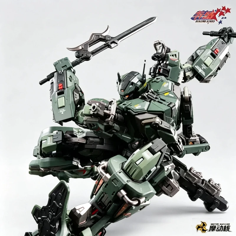 In Stock Motor Nuclear MNP‑CR0 - огляд і ціна Model Kit Lynx