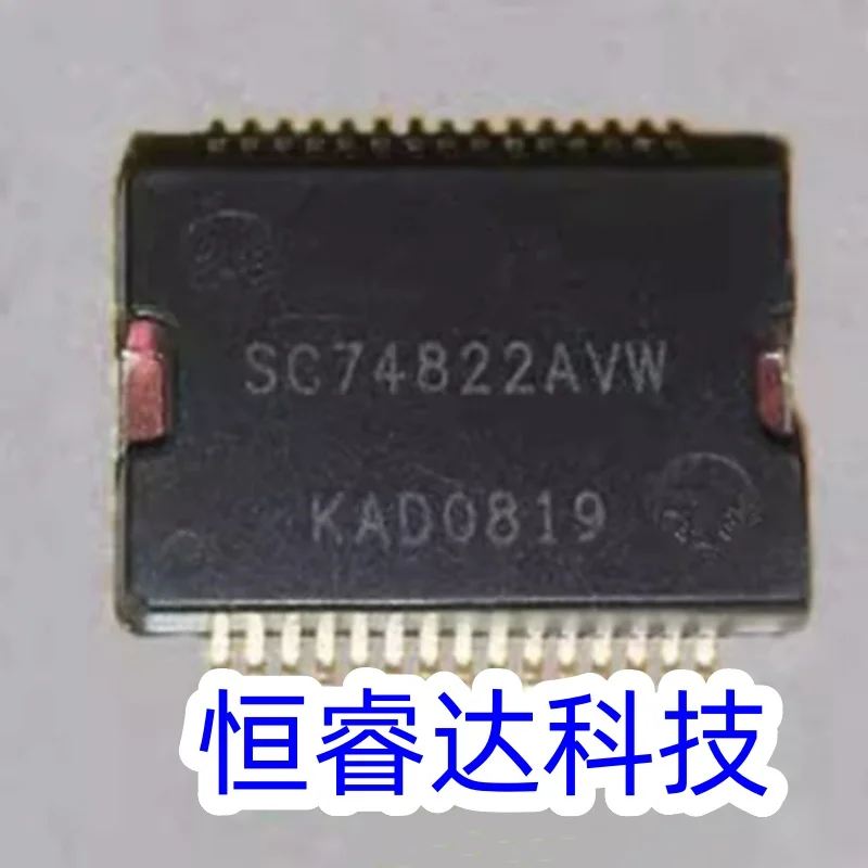 (1/5pieces) SC74822AVW SC74822 HSOP30 car computer board vulnerable chip 100% brand new and original electronics