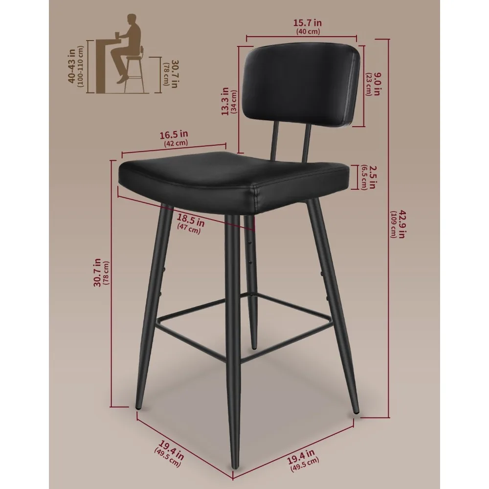 مجموعة مقاعد بار طويلة مكونة من 2، مقاعد مرتفعة بارتفاع 30 بوصة مع دعم خلفي مبطن، وكراسي بار من الجلد الصناعي، وأرجل معدنية #3