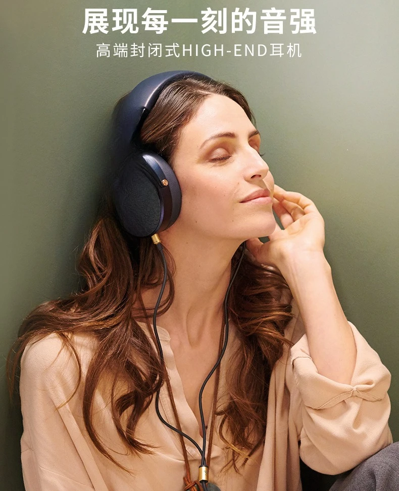 سماعة أذن Celestee باللون الأزرق والأسود عالية الدقة hifi مغلقة من الحمى