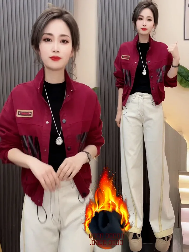 เสื้อโค้ทเดนิมผู้หญิงสไตล์เกาหลีสุดฮิต รุ่นใหม่ล่าสุดสำหรับฤดูหนาว บุซับใน ป้องกันริ้วรอย สวมใส่สบายๆ