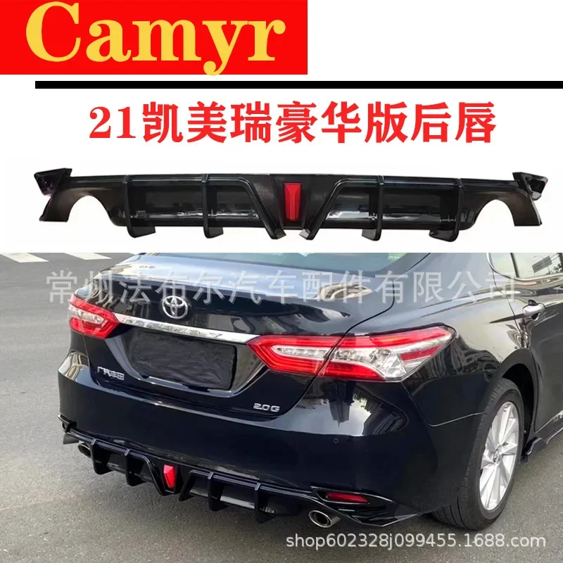 

Suitable for camry21 Camry Deluxe Rear Lip Modified Trd Sport Kit Front Shovel Rear Lip Tail