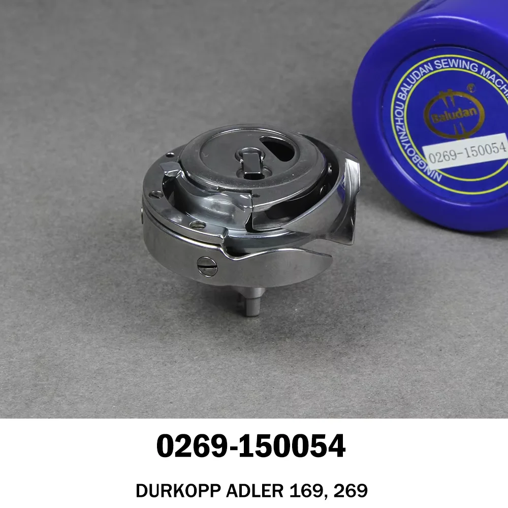 

130.22.044R/0269-150054/0269-151814 Rotary Hook for Durkopp Adler 169, 269 Sewing Machine 0169-001814R