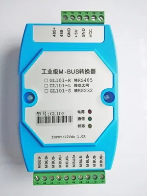 

MBUS / M-BUS to MODBUS-RTU Converter RS485 Can Be Connected to 500 MBUS Instruments