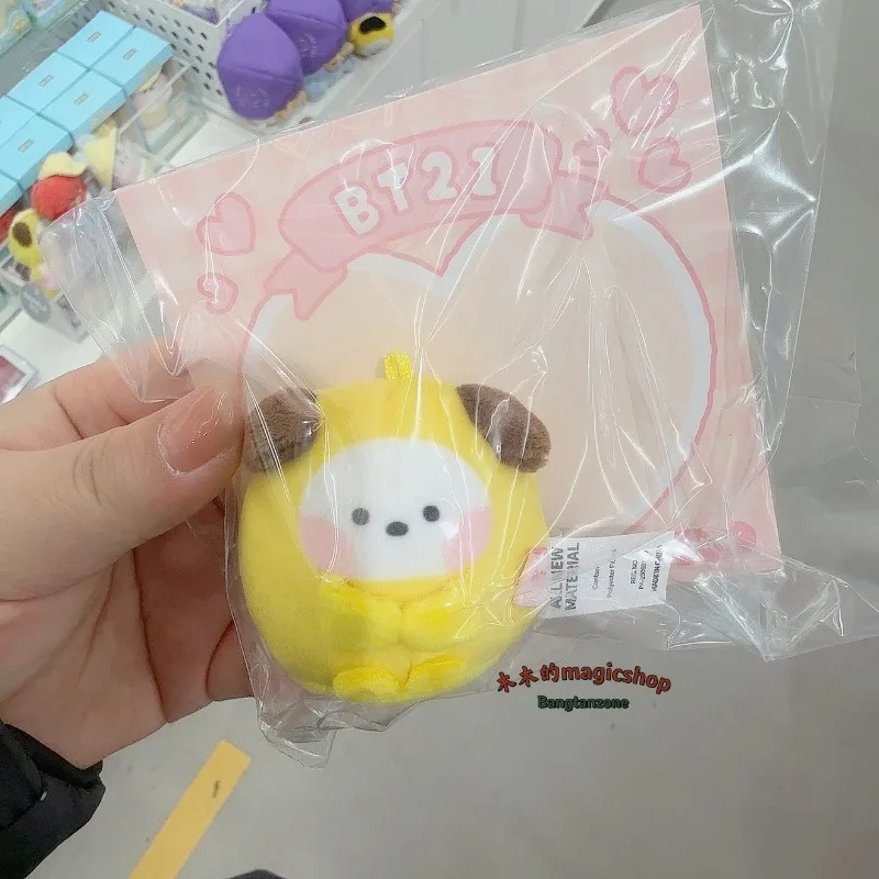 BTS Kim Tae Hyung Jeon Jung Kook Dango Series Doll Package Hanging Soft Keychain Cartoon Periphery view 3