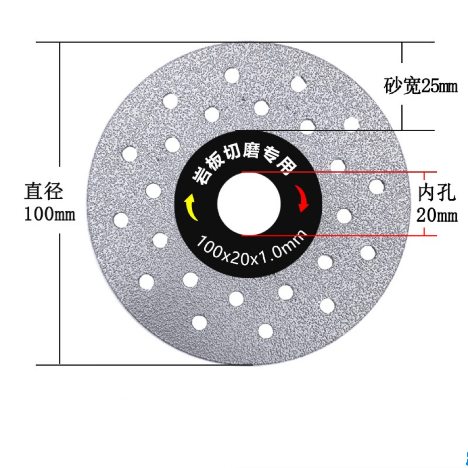 100mm Brazed Technology Slab Saw Blade, Cutting & Grinding 2 in 1, Long - lasting