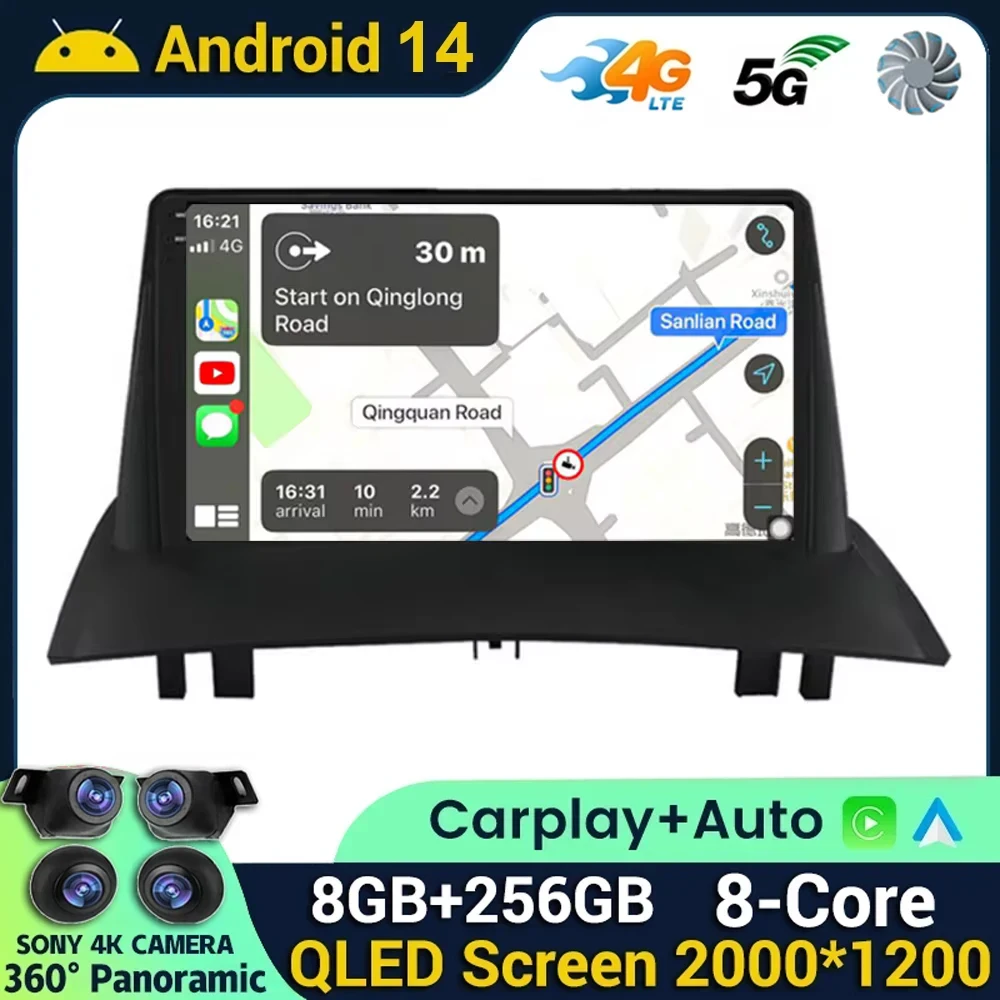 Android 14 Car Radio For Renault Megane 2 2002 - 2009 Multimedia Video Player Wireless Carplay Android Auto GPS Navi DSP Stereo