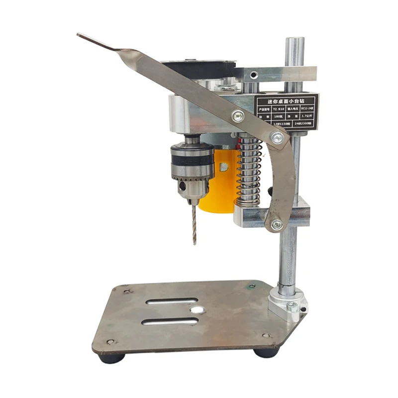 Imagem -03 - Mini Pequeno Micro Desktop Drill Faça Você Mesmo Precision Ver Repair Tools Máquina de Perfuração Doméstica dc