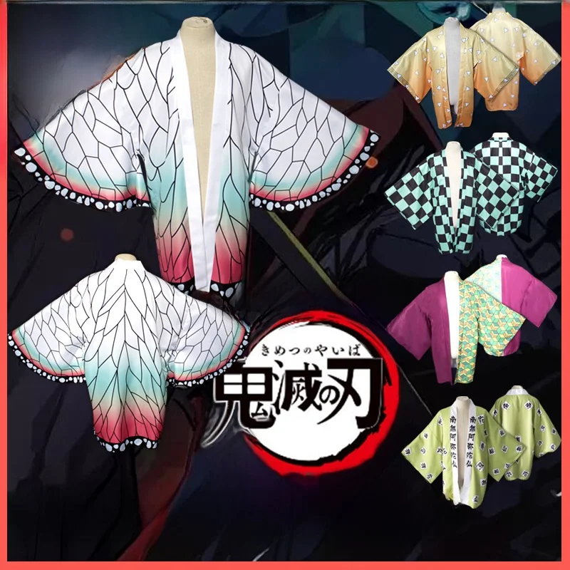 Halloween Cosplay Kimono Cosplay Kostüm Chara Anime Bühnenkostüm Traditionelle chinesische Kleidung für Damen