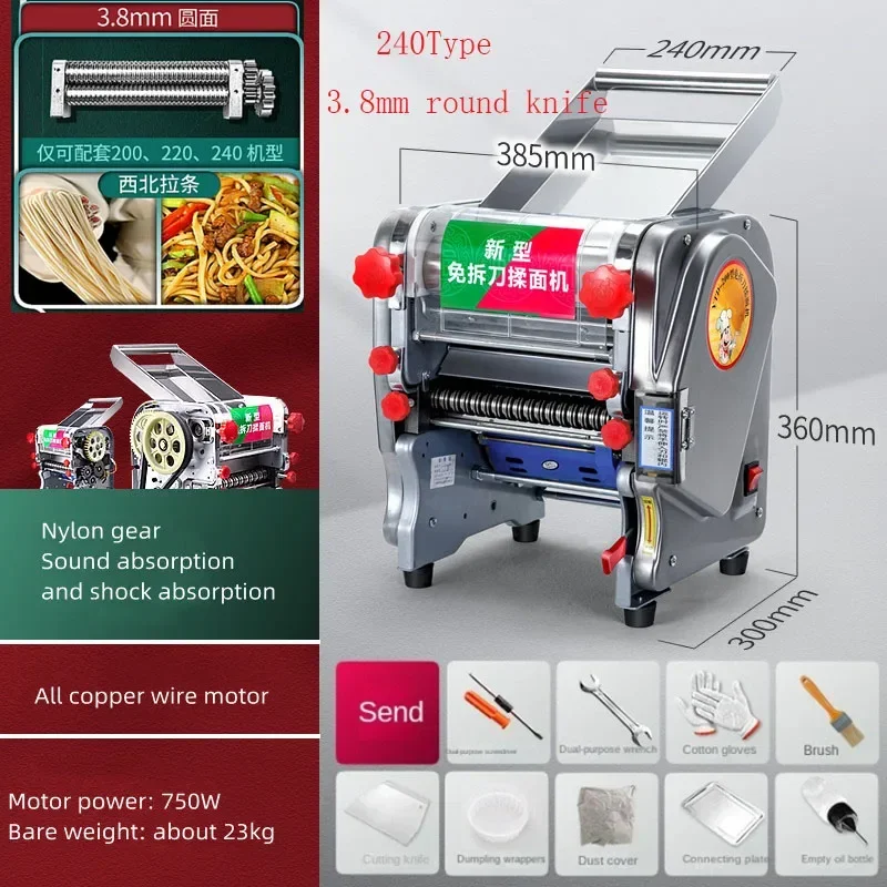 Macchina per la produzione di pasta elettrica pasta per uso domestico in acciaio pressa per pasta commerciale macchina per laminazione della pasta Roll pasticceria