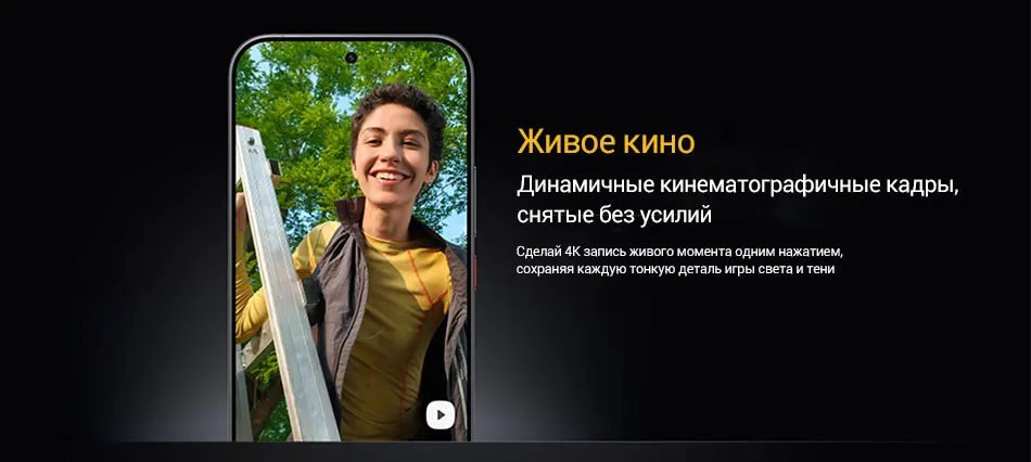 POCO F9 Ultra Smartphone Global Version Snapdragon® 8 Elite Gen 5 6.9" 185Hz display 200MP Camera 8050mAh 100W wired NFC 5G
